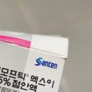 송도오라클피부과의원 이미지