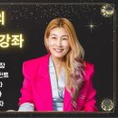 화산여행사주