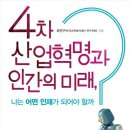 금주산업 이미지
