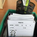 가평 채움카라반 글램핑&amp;조은마트 픽업서비스 솔직 후기