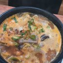 고향국밥 이미지