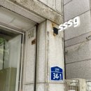 만두고을(시지점) 이미지