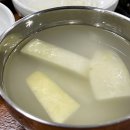은정갈비 네이버블로그