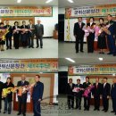주식회사 태금