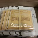 슈얼리박스 이미지