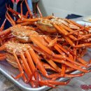 해미네집