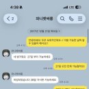 펫싸롱 네이버블로그
