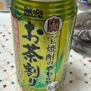 애酒애人 | [OSAKA] 오사카2 여행 일기