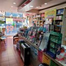 메디팜신정교약국 이미지