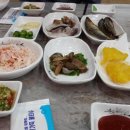 서천활어회타운