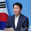 성남당