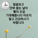 청룡저수지 이미지