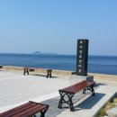 해마원오토캠핑장 이미지