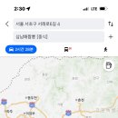 삼남매짬뽕