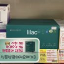 휴베이스새봄약국 이미지