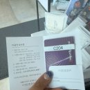 르그랑블루 | 여수 돌산 펜션 르그랑블루 아이와 함께 즐긴 여수 돌산 풀빌라 후기