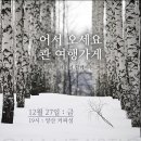 여행가게 이미지