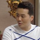 나경 이미지
