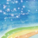 보컬트레이닝(중급) 이미지