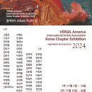 (주)한국보관시스템