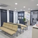 아산유재활의학과의원 유한의원 이미지