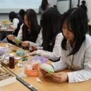 주식회사 중앙정보통신 이미지