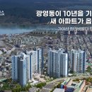 비발디 - 창원시 의창구 창이대로 303 | 비발디