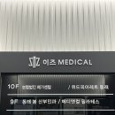 명륜메디칼약국 이미지