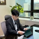 정향미용실 | 네이버 카페 커뮤니티 업장 악플 욕하다가 고소? 명예훼손 영업방해 어디까지 처벌될까? 변호사 정리.