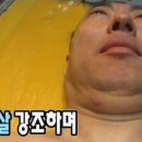 마야생양고기식육식당 - 남구 유엔평화로13번길 3 | 마야생양고기식육식당