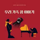 갤러리빛과소금커피
