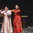 더 판 : 상여소리와 난장판의 경계에서 이미지