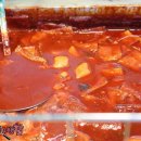 이모네떡볶이 - 용인시 처인구 금령로99번길 11 | 이모네떡볶이