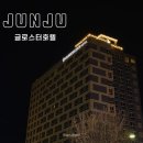 지에스25시지하나점 | 글로스터호텔 전주Ⅰ전주한옥마을 근처 가성비 숙소 숙박 후기, 스탠다드 트윈 1박