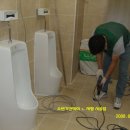 디지털프라자 화장실 이미지