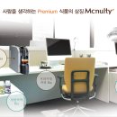 제이씨나노텍 이미지