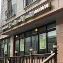 대덕로스 이미지