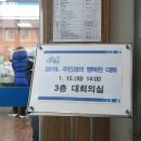 온천1동-15 이미지