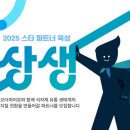 메디앤리서치 이미지