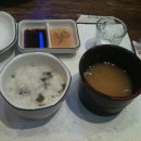 이어도참치 - 강북구 도봉로 296 | 이어도참치