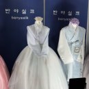 반야필름 | w8. 신랑 예복 혼주 한복 계약후기(디바인핸즈 신랑 정장, 반야실크 한복 대여)
