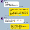 케이레슬링 멀티짐 강남선릉점 | 국가대표 코치와 함께하는Varsity되기 위한 필수훈련 필드하키레슨