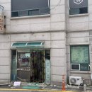 간성녹각삼계탕