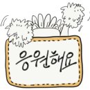 대한복집 네이버블로그