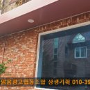 스페이스투플레이스
