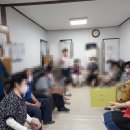 음선경로당 네이버블로그