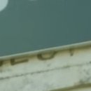 대흥이발관 이미지