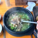 청주본가운천직영점 | 청주 갈비탕 맛집 청주본가 남청주IC점｜왕갈비탕 ,만두내돈내산 후기