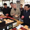 영등포농협 하나로마트 노량진뉴타운점 뉴스1