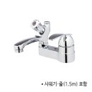 은하수상사